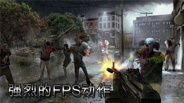 僵尸猎人死亡之战手机版(Zombie Hunter) v3.0.74
