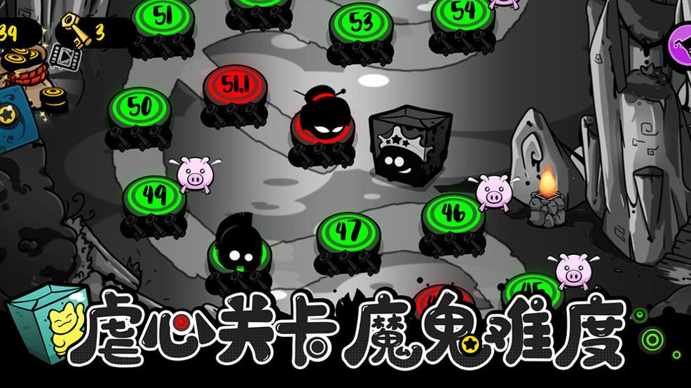 永不言弃黑洞 v1.0