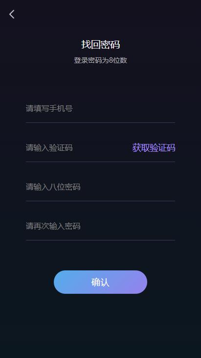 OPenC截图0
