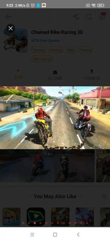 链式自行车竞速  v2.1