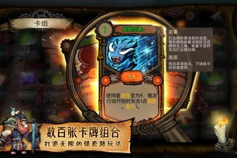 迷失之夜官方版 V 3.1.1