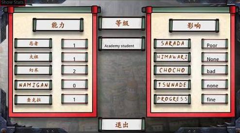 佐良娜的训练 v2.0