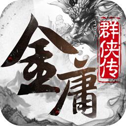 江湖侠客令