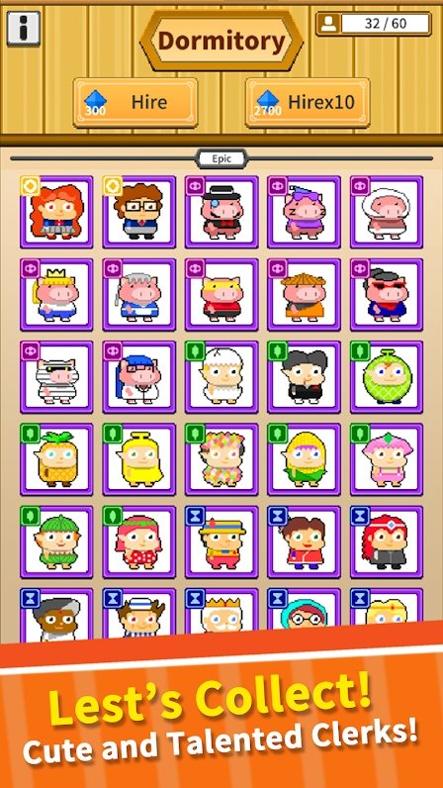 瓦莱里翁奇妙市场游戏