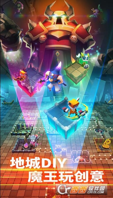 Billion Lords(深渊争霸) v1.0.7安卓版