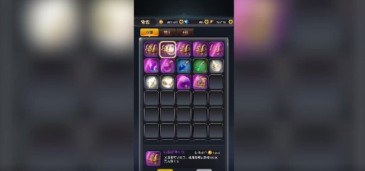 风色轨迹官方版