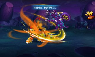 斗龙战士之神兵归来游戏安卓手机版下载  v4.0.3