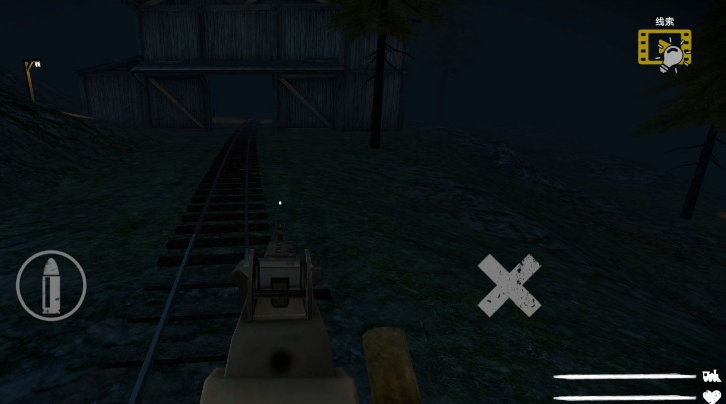 搞怪小火车 v1.0