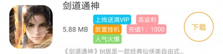 黑麒游戏盒子