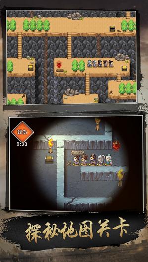 釜底抽薪 v1.0.0