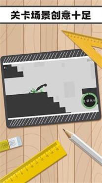 火柴人求生记 v1.0