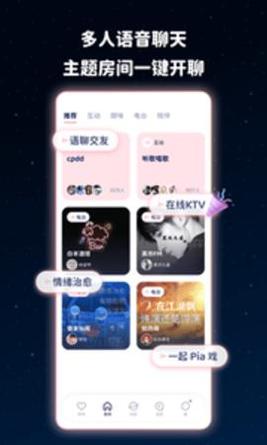 甜味陪伴.jpg