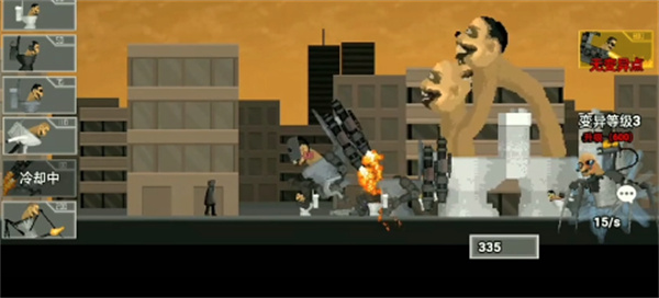 马桶人沙盒对战