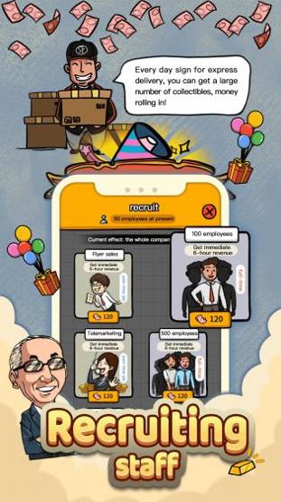 疯狂的富豪 v1.2.0