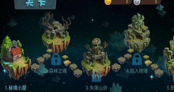 僵尸农场内购修改版 1.0.7 安卓版