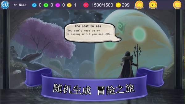 尖塔镜世界 v1.1.8
