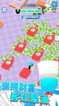 梦想小厨神最新版 v3.0.5