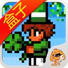 泰拉瑞亚助手盒子