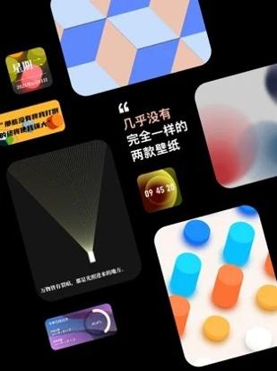 Light壁纸.jpg