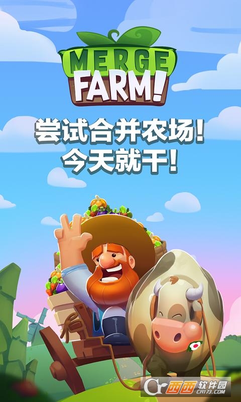 合并农场(Merge Farm) v2.0.1 安卓版