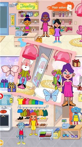 樱花世界创造小镇  v1.0