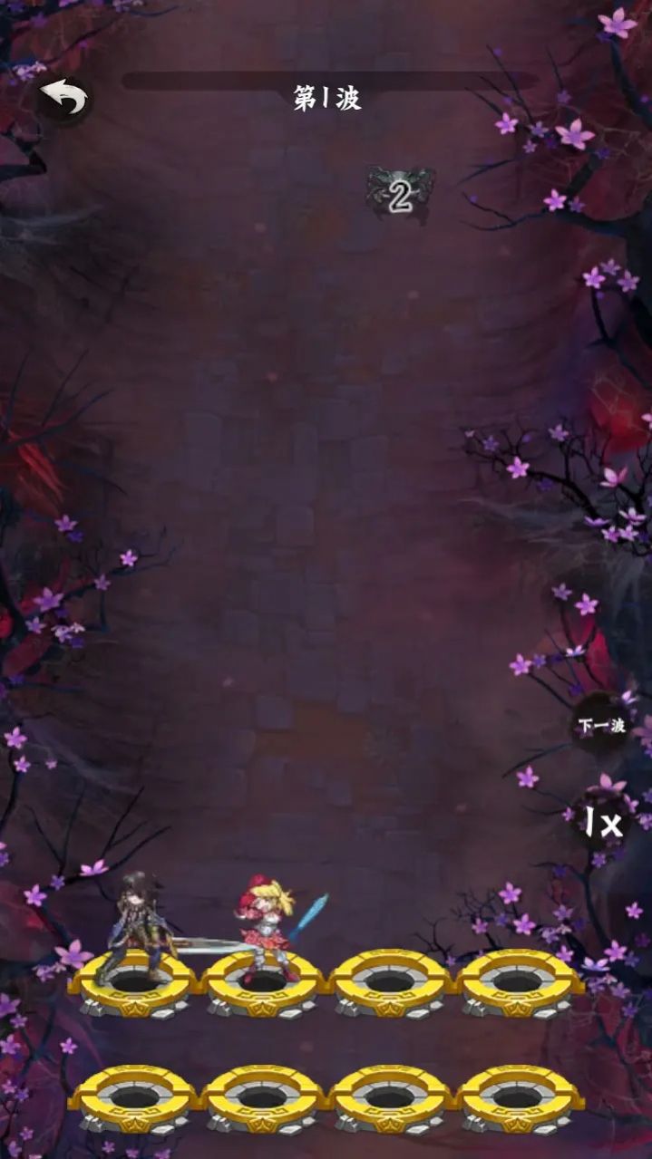 最强卡牌师游戏官方版  v4.2.3