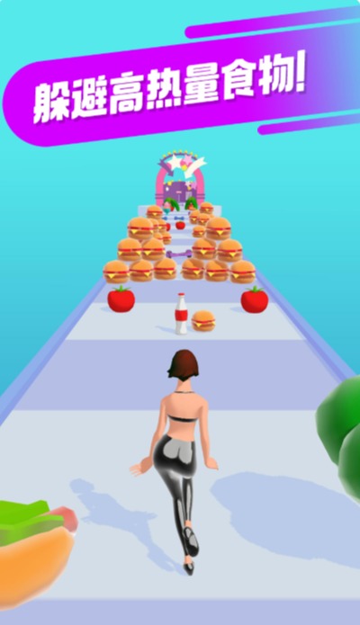 拜拜卡路里游戏红包版图片1