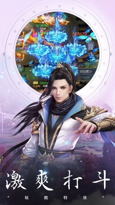 天谴仙影 2020-04-26 13:32