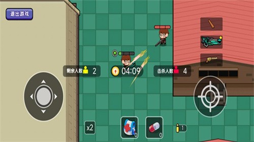 穷哈哈大乱斗  v4.1