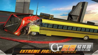 粉碎巴士3D手游 v1.2 安卓版