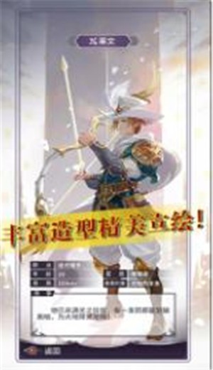 寻光者物语 2024-06-25 15:08