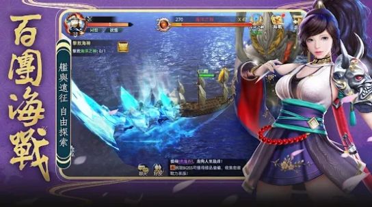 神魔炼我命不由天官方正版手游  v3.5.2