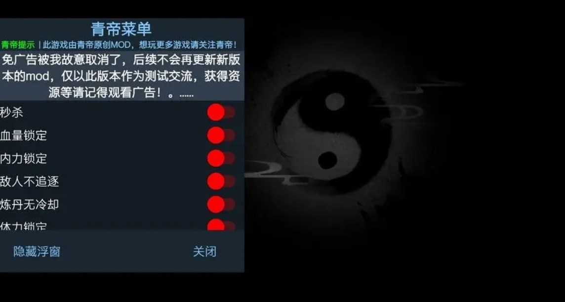 无尽噩梦：诡医院