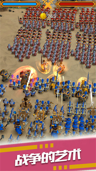 暴走奇兵正版 v1.0.59