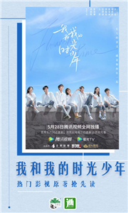 晋江小说官方版