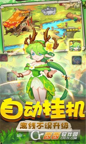 石器起源手游 v1.17.22.15安卓版