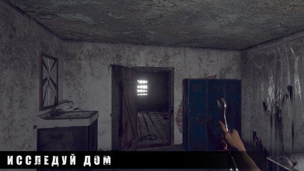 暴风雪逃生游戏官方手机版图片2