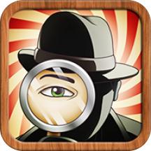 又一个案子解决了 免费版