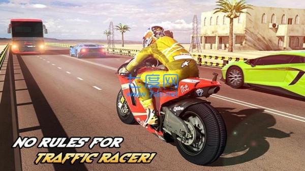 公路疯狂摩托