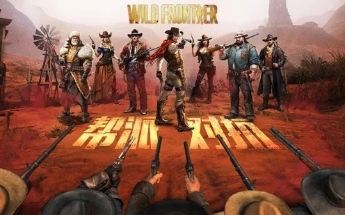 狂野边境 v1.5.5