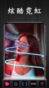 P图特效相机 v3.0.5