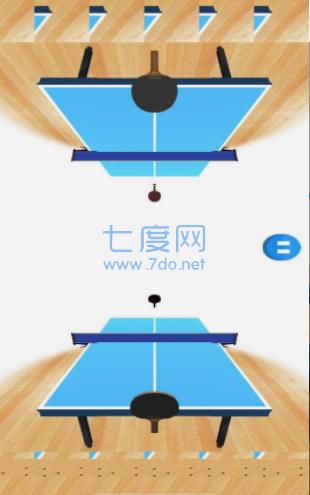 模拟乒乓球游戏
