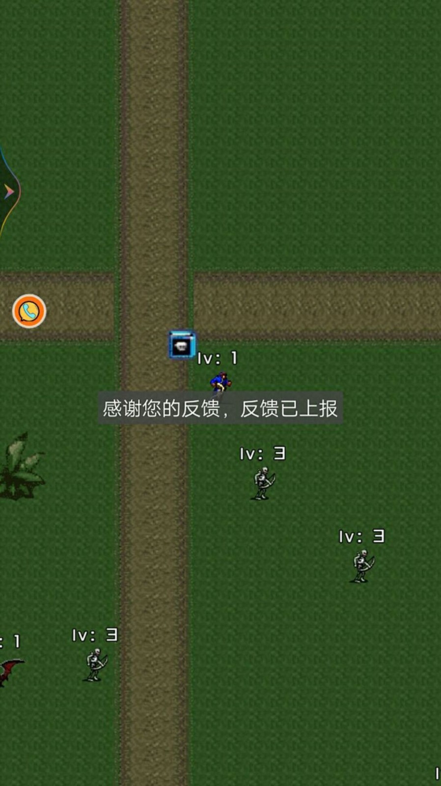 魔兽佣兵天下  v1.2