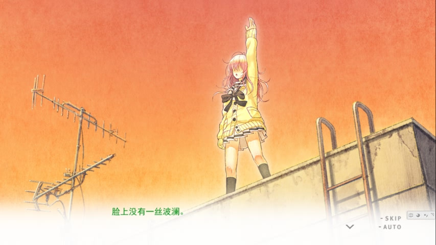 君与彼女与彼女之恋ons汉化安卓手机版图片1