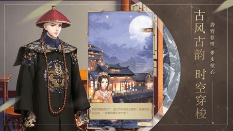 倾城软件库2.0  v1.0.0