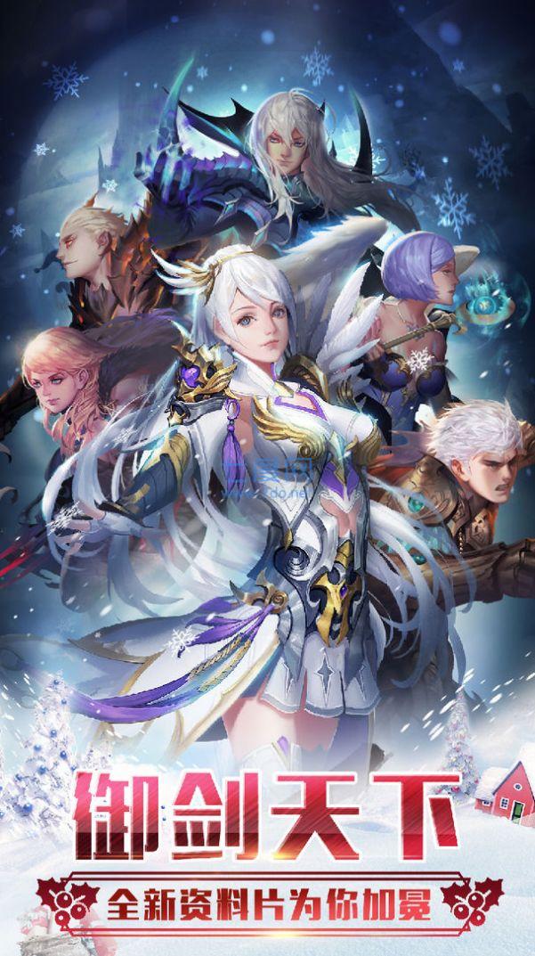 魔域变态版上线99999魔石 v1.16.114