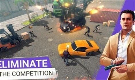 黑帮犯罪GCOios联机最新版图片2