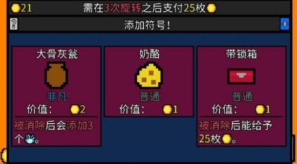 幸运房东手机版 v3.1.5
