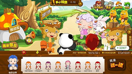 悟空识字 v2.30.2