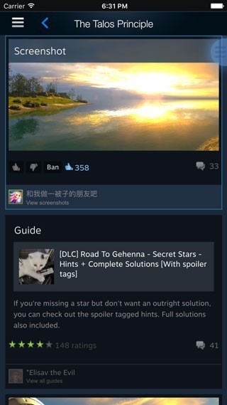 Steam中文版  v3.6.1